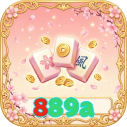889a
