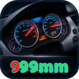 999mm