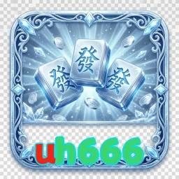 uh666